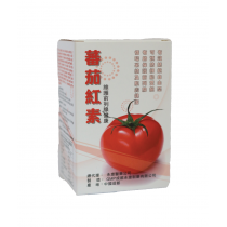 金鷗牌蕃茄紅素